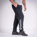 Спортивні штани Thor Steinar Ariald Black (M) 2280363359 фото 3