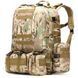 Рюкзак Esdy Combo Military Bag Multicam 2099361403 фото 1