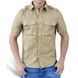 Рубашка Surplus Raw Vintage Shirt Beige (S) 1887792108 фото 1