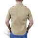 Рубашка Surplus Raw Vintage Shirt Beige (S) 1887792108 фото 4