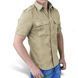 Рубашка Surplus Raw Vintage Shirt Beige (S) 1887792108 фото 3