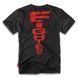 Футболка Dobermans Fighters TS23BK (XL) TS23BK фото 2