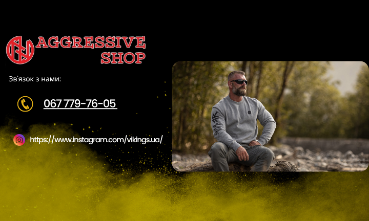Banner from design